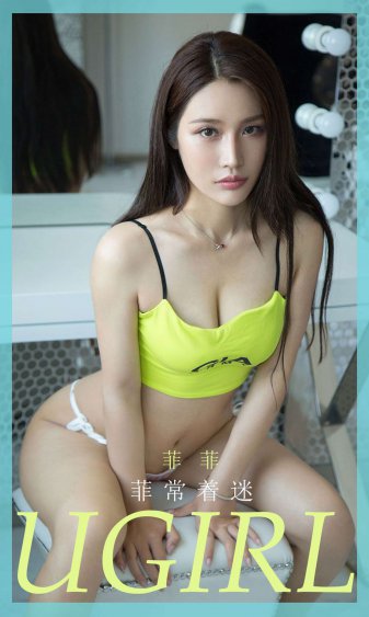 女儿的朋友7线观有翻译