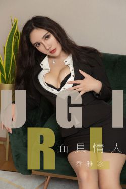 午夜美女